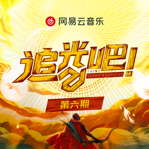 人妻制服出轨中字在线
