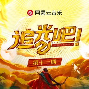 人妻制服出轨中字在线
