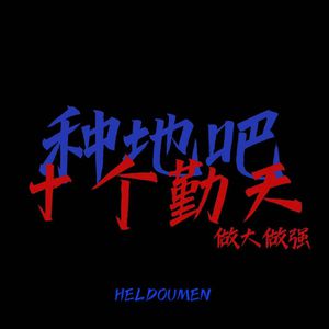 人妻制服出轨中字在线
