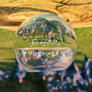 人妻制服出轨中字在线
