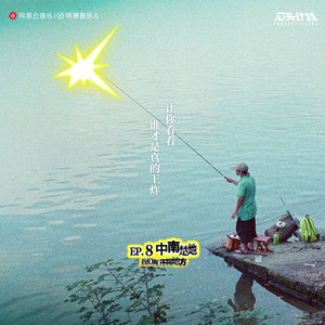 人妻制服出轨中字在线
