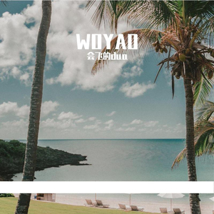 人妻制服出轨中字在线
