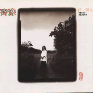 人妻制服出轨中字在线
