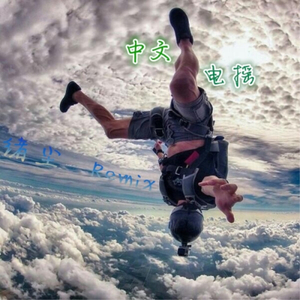 人妻制服出轨中字在线
