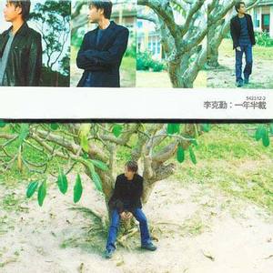 人妻制服出轨中字在线
