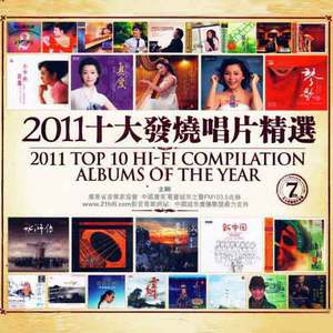 人妻制服出轨中字在线
