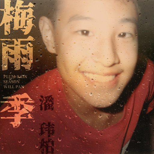 人妻制服出轨中字在线
