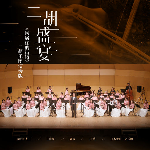 人妻制服出轨中字在线
